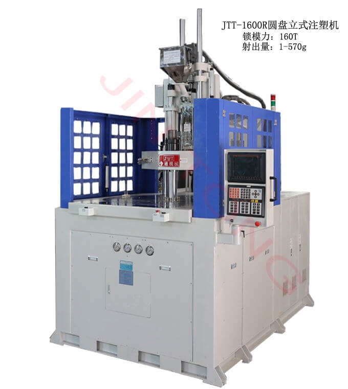 JTT-1600R华体会真人平台-华体会电竞在线登陆