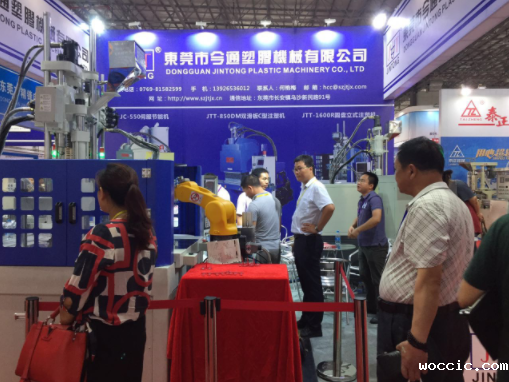 加装机械手不锁模展会现场-华体会电竞在线登陆