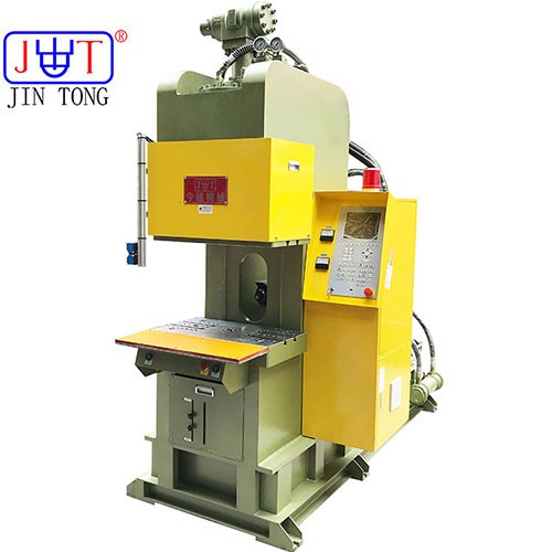 C型立式注塑机-华体会电竞在线登陆