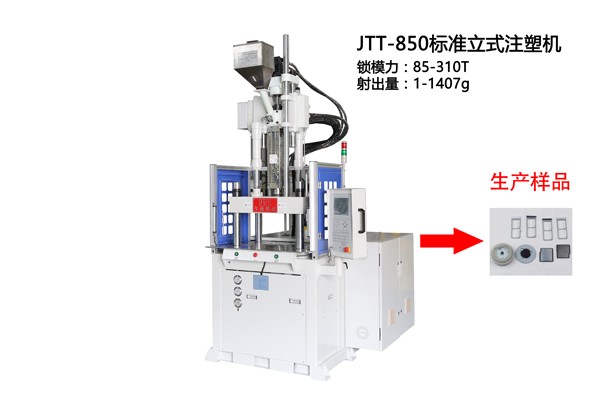850华体汇app入口