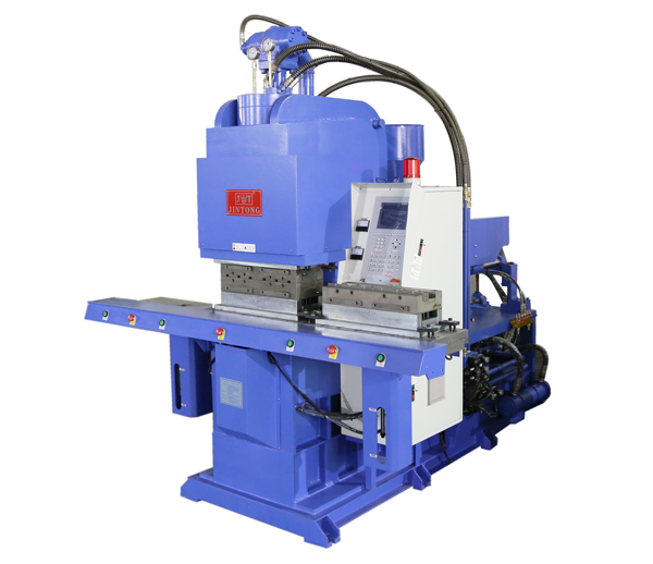 JC-850BM双滑板立式注塑机