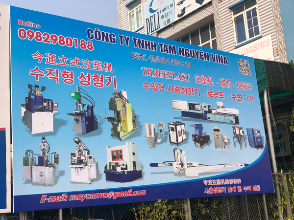 华体会电竞在线登陆积极拓展海外市场